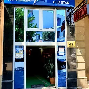 Old Star Батуми
